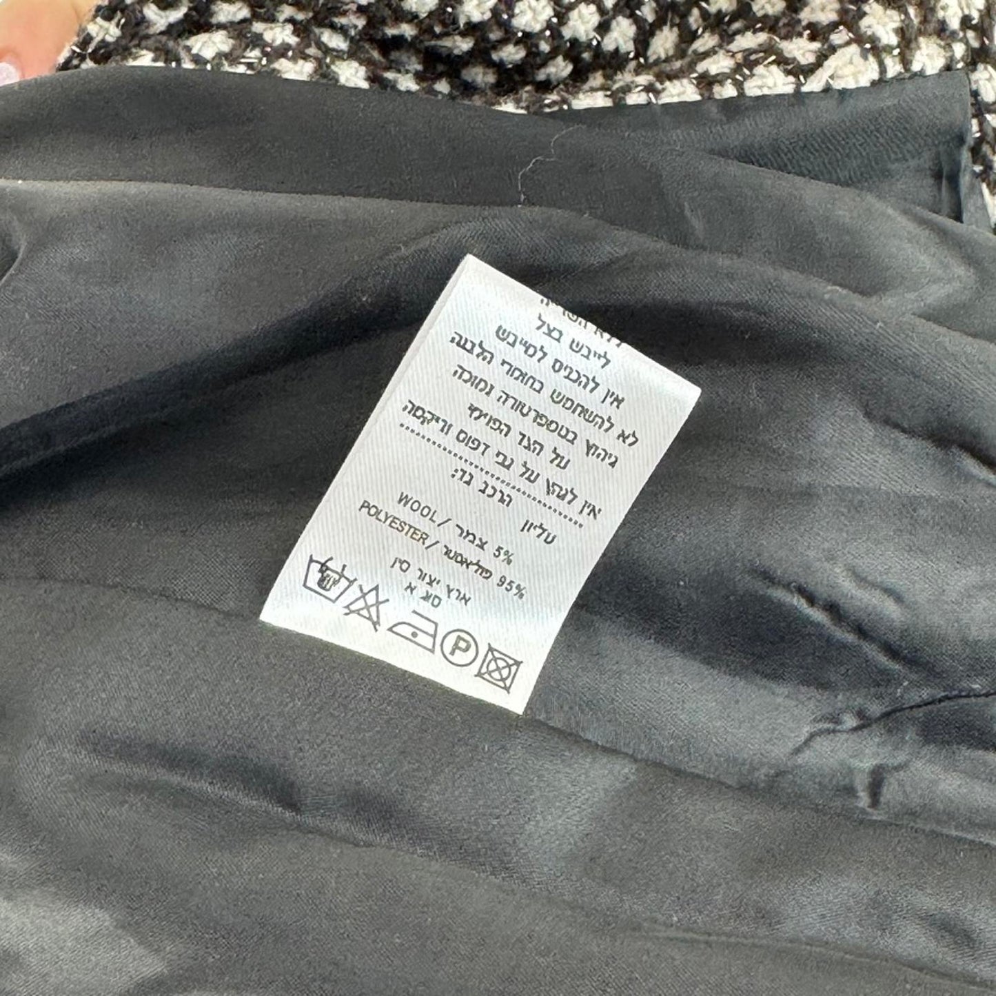 Y2K vintage sparkly part wool button up short sleeve jacket archive brown white