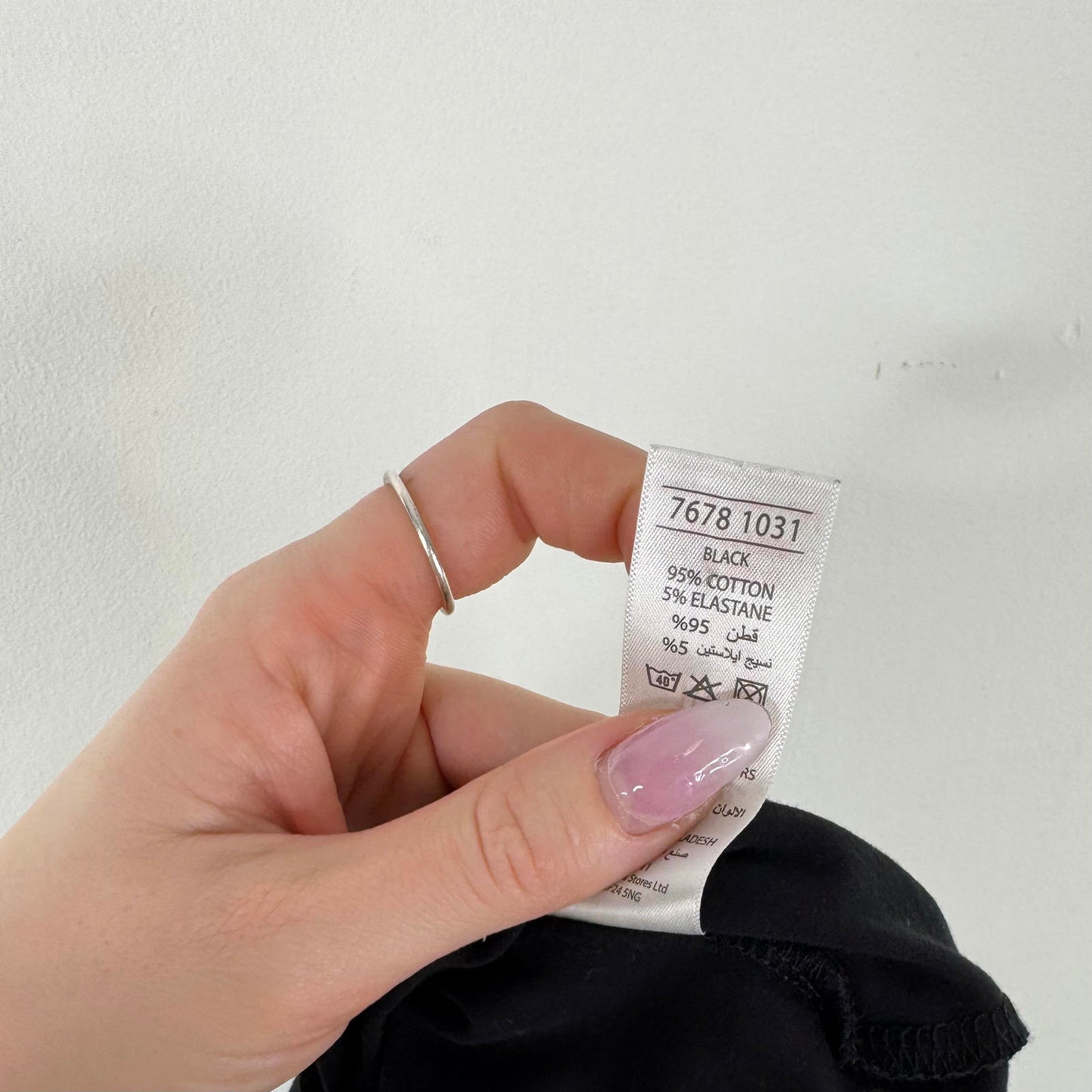 Y2K vintage milkmaid top cap sleeve rhinestone ruched bust flattering fitted