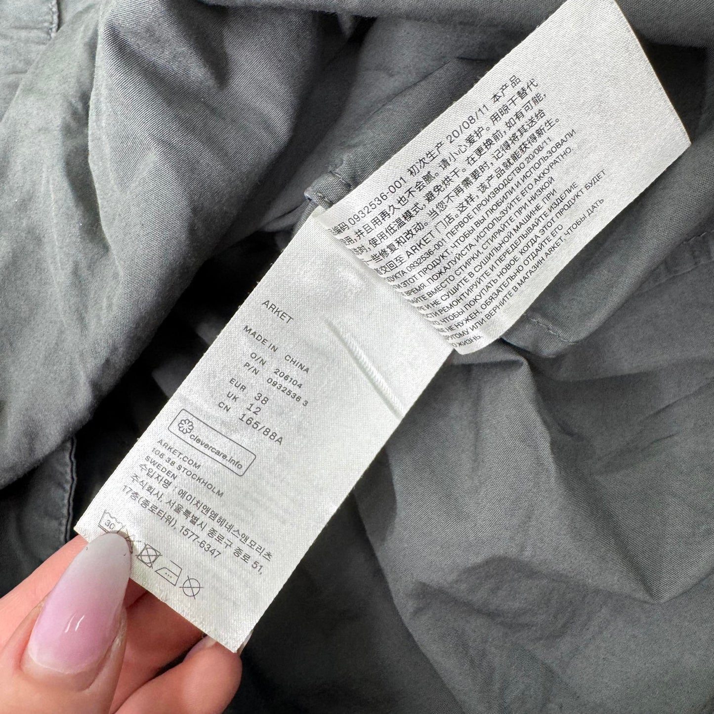 ARKET Smock Waist Poplin Blouse long sleeve shirt v neck button up RRP £69