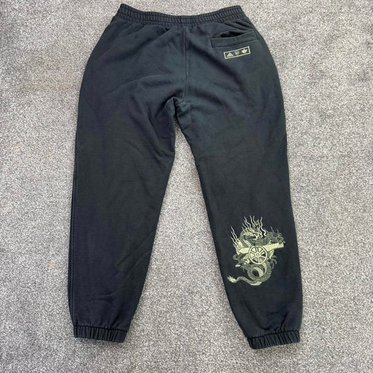 Maharishi X Arsenal Adidas Dragon Tracksuit Bottoms Joggers Medium