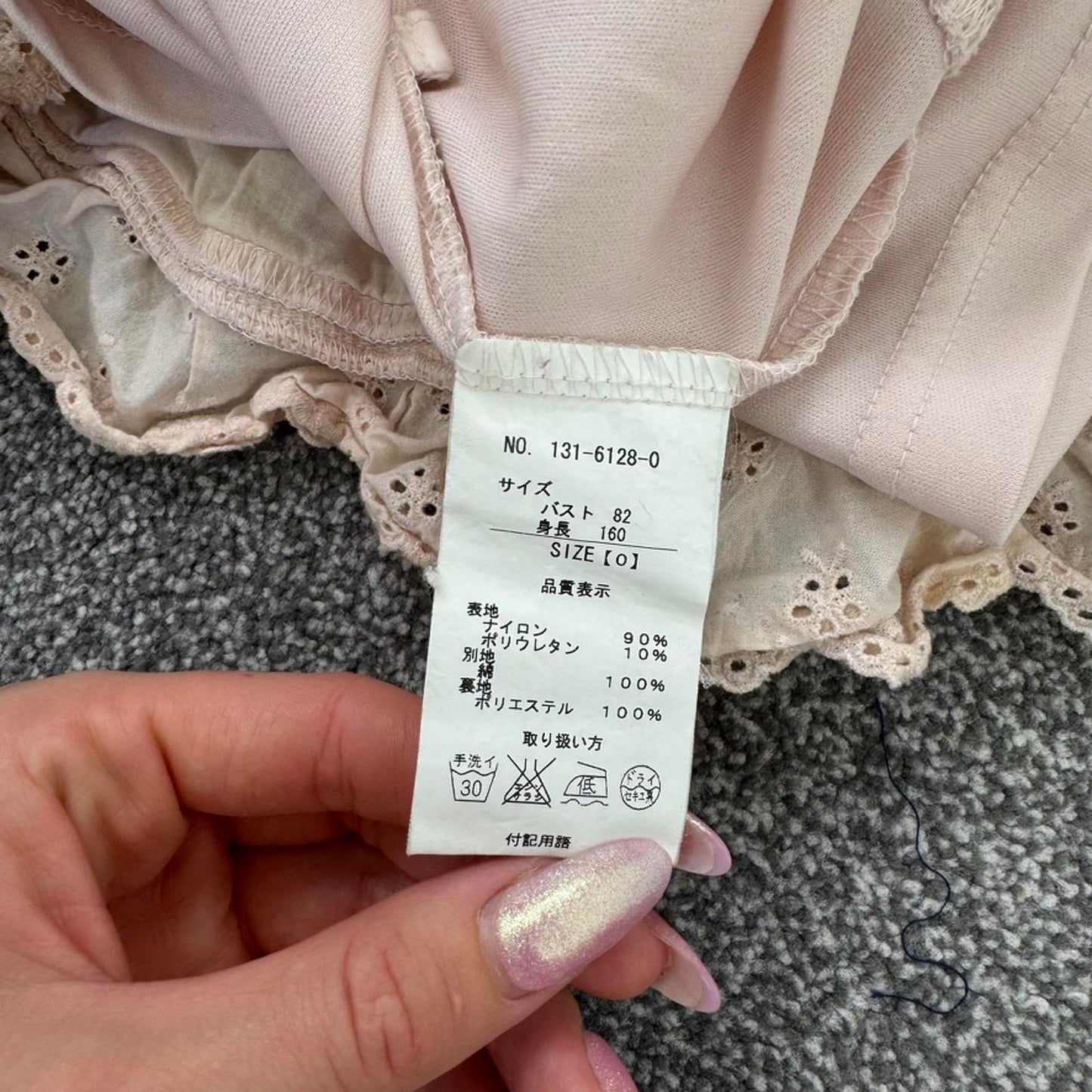 Japanese brand Liz Lisa coquette mini dress bows pink ruffle trim buttons lace