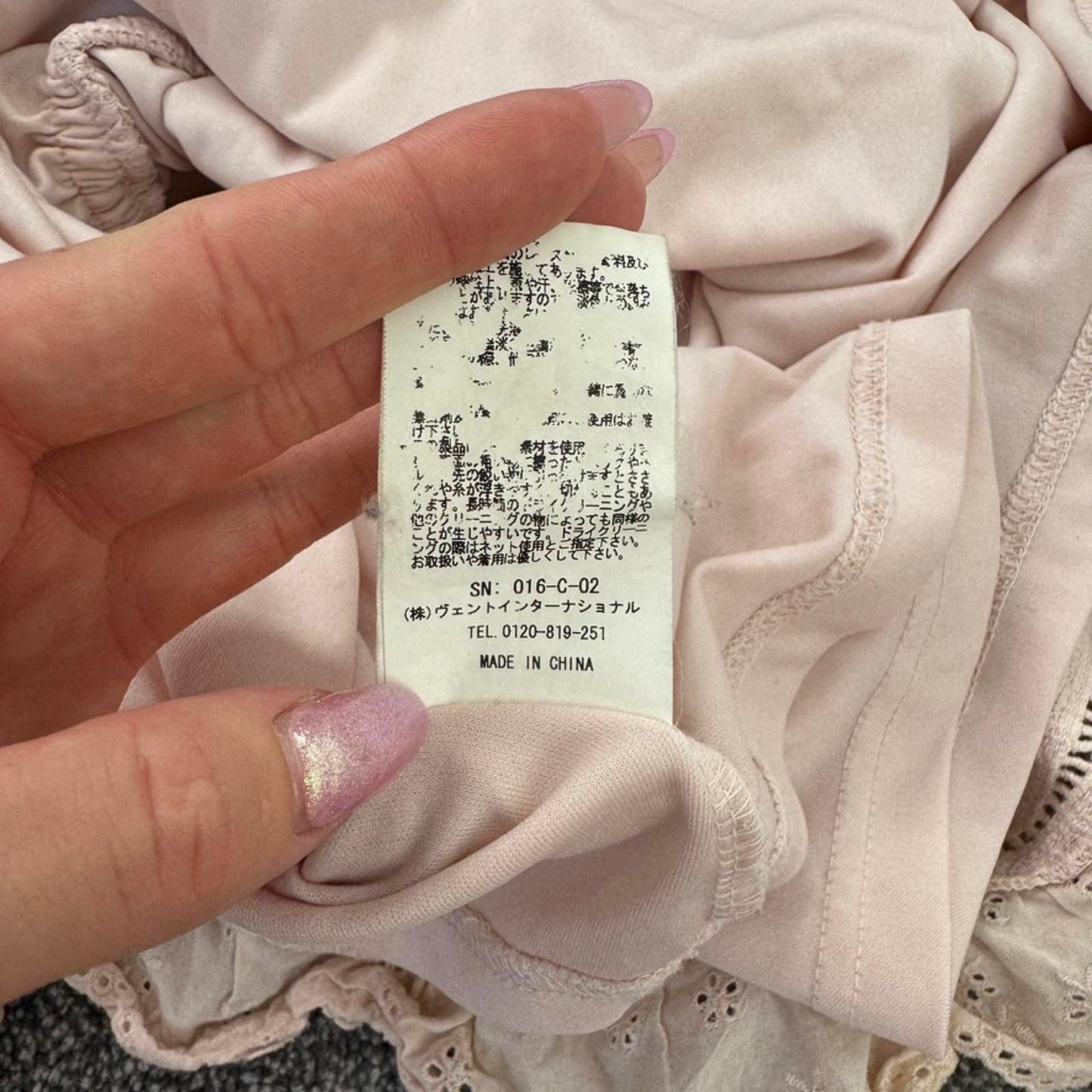 Japanese brand Liz Lisa coquette mini dress bows pink ruffle trim buttons lace