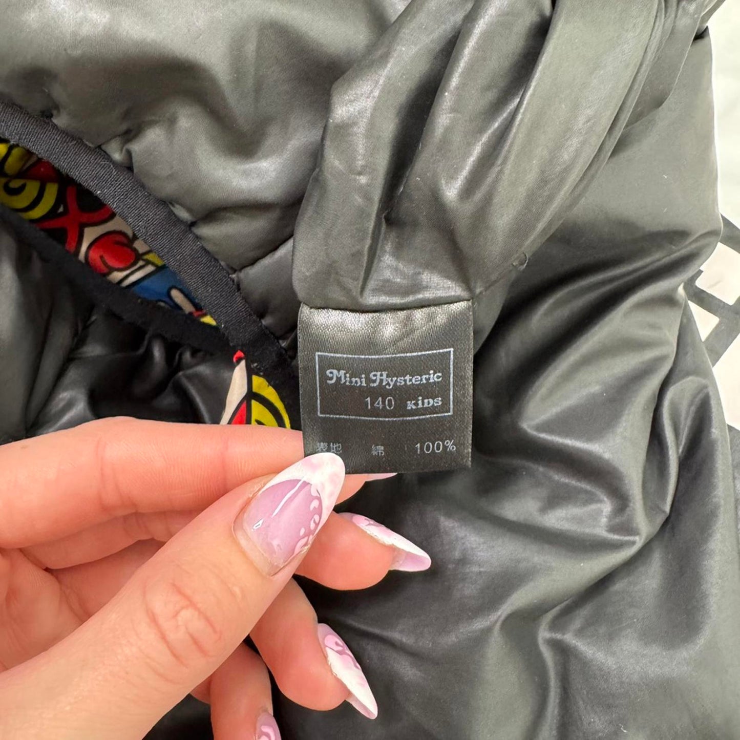 Vintage Hysteric Glamour zip up puffer jacket gilet vest bodywarmer reversible