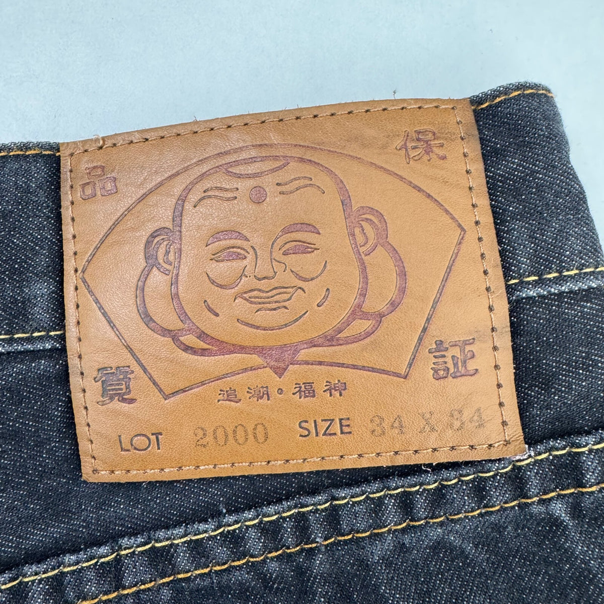 Y2K Vintage Evisu White Daicock Kamon Selvedge Jeans Dark Indigo Denim