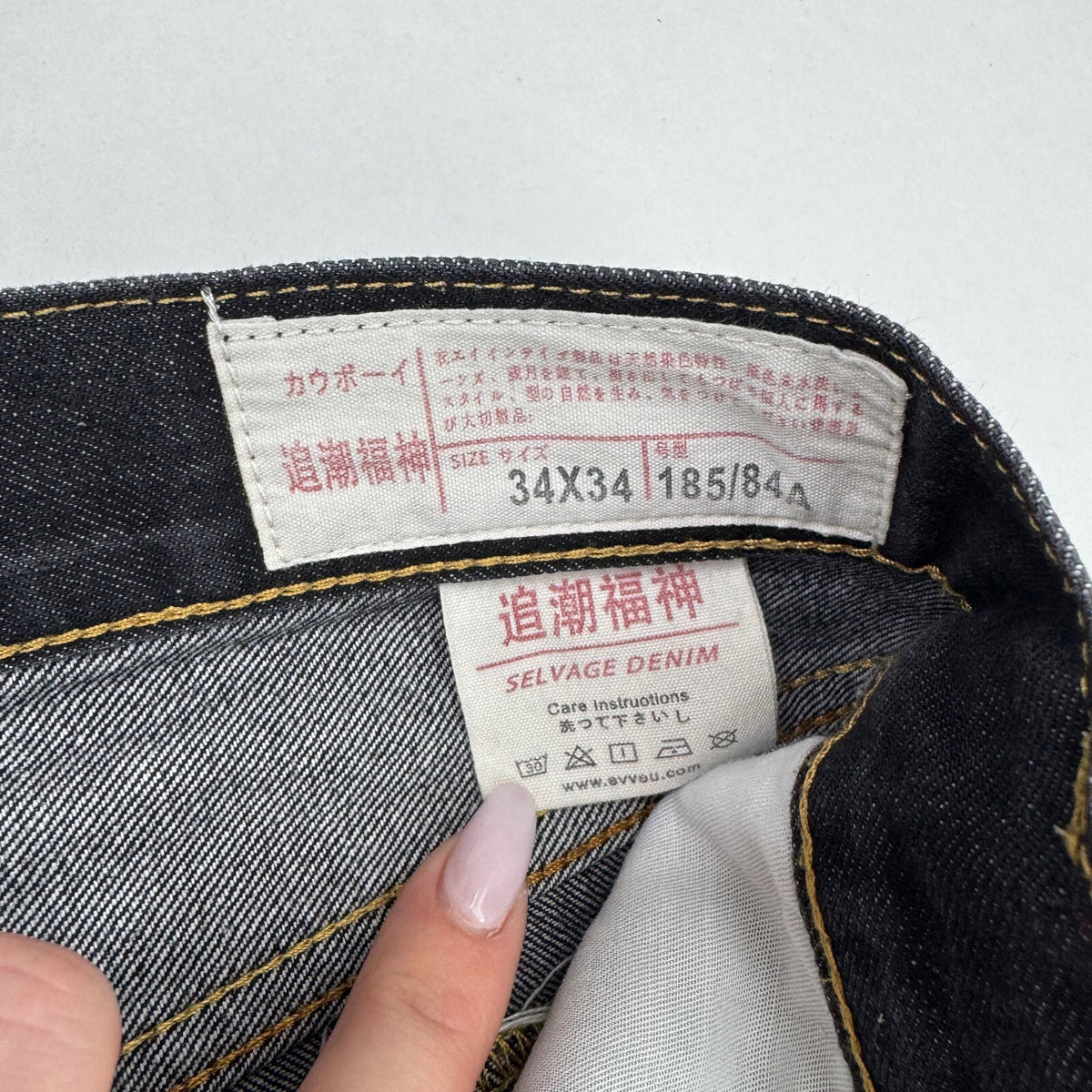 Y2K Vintage Evisu White Daicock Kamon Selvedge Jeans Dark Indigo Denim